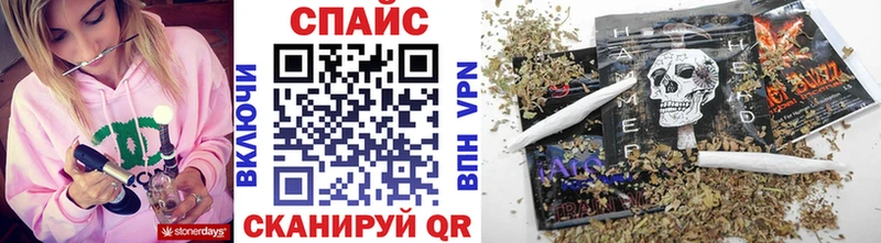 Купить Октябрьский БУТИРАТ буратино