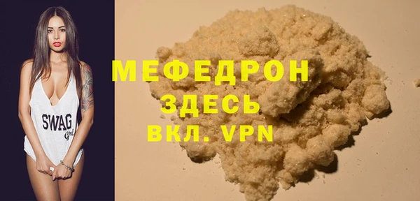 гашиш Зеленокумск