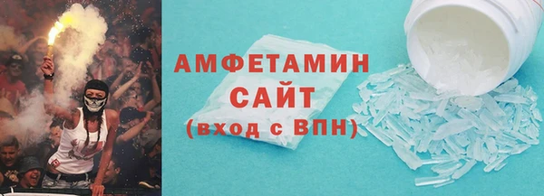 дистиллят марихуана Зеленодольск
