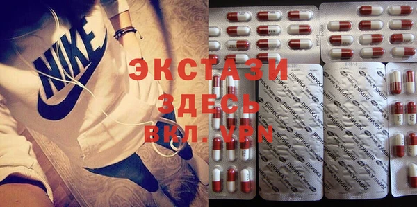 гашиш Зеленокумск