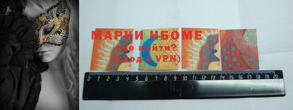гашиш Зеленокумск