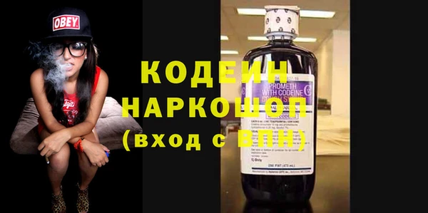 дистиллят марихуана Зеленодольск