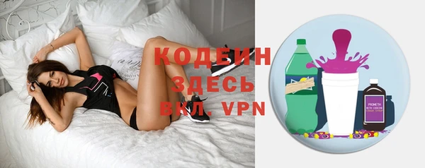 гашиш Зеленокумск