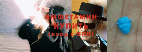 гашиш Зеленокумск