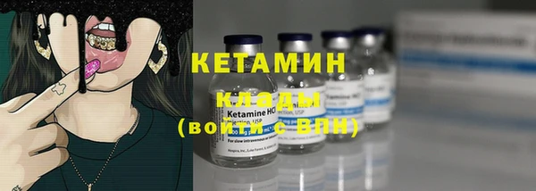 гашиш Зеленокумск