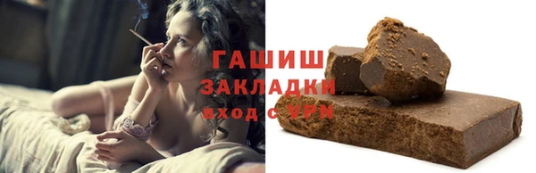 MESCALINE Зерноград