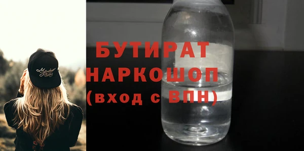 гашиш Зеленокумск