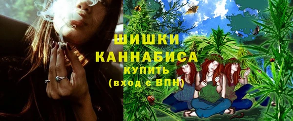 MESCALINE Зерноград