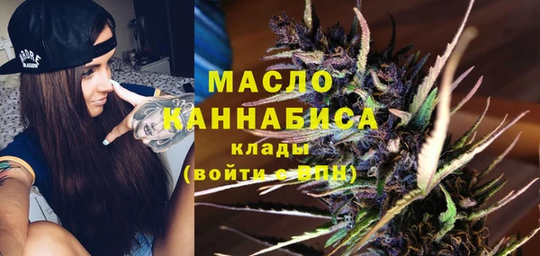 MESCALINE Зерноград