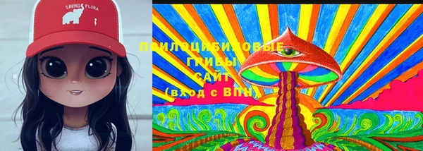 дистиллят марихуана Зеленодольск