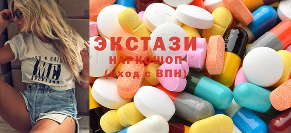 гашиш Зеленокумск