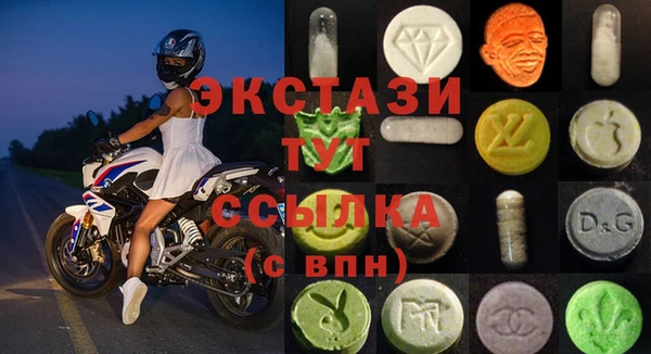 MESCALINE Зерноград