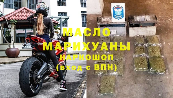 гашиш Зеленокумск