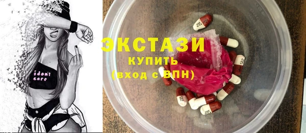 гашиш Зеленокумск