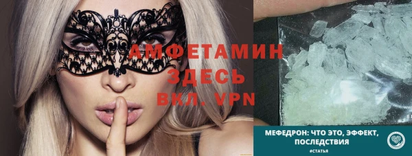 гашиш Зеленокумск