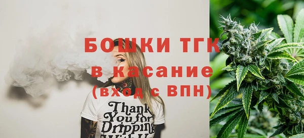 гашиш Зеленокумск