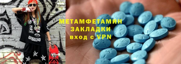 дистиллят марихуана Зеленодольск