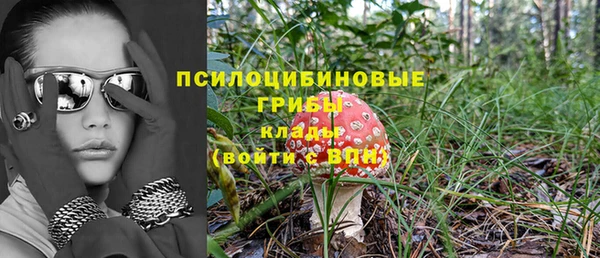 дистиллят марихуана Зеленодольск